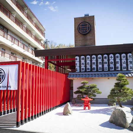 The Ryokan Tokyo Yugawara Exterior foto